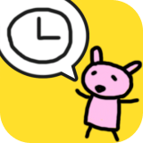 うさこどけい